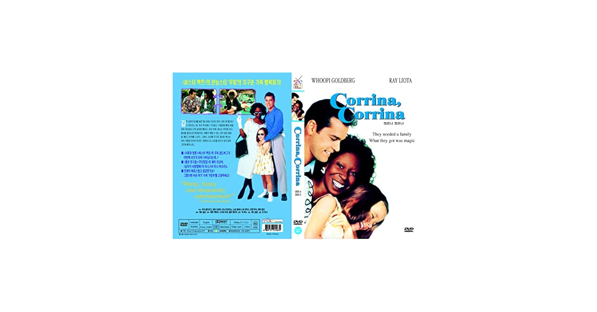 コリーナ、コリーナ [DVD] Corrina, Corrina: Amazon.ca: Anonyme: Movies & TV Shows